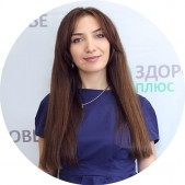 Лилия Мартиковна Мирзоян